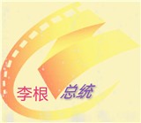 虫虫漫画下载图片