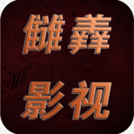得趣直播APP应用