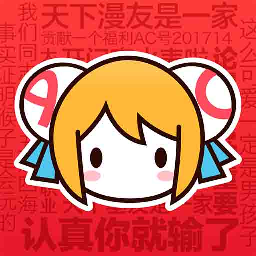 WWW,av993·COM网站APPAPP应用